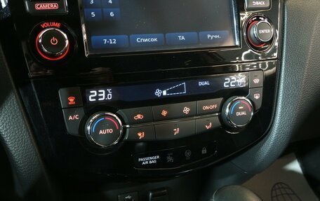 Nissan Qashqai, 2014 год, 1 485 000 рублей, 13 фотография