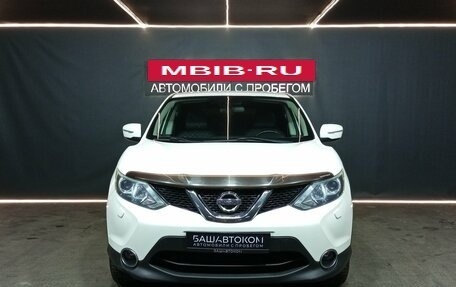 Nissan Qashqai, 2014 год, 1 485 000 рублей, 2 фотография
