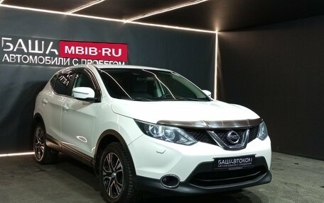 Nissan Qashqai, 2014 год, 1 485 000 рублей, 3 фотография