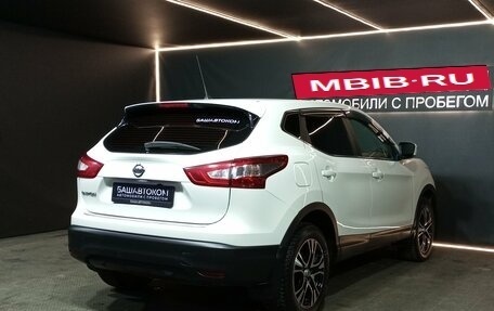 Nissan Qashqai, 2014 год, 1 485 000 рублей, 4 фотография