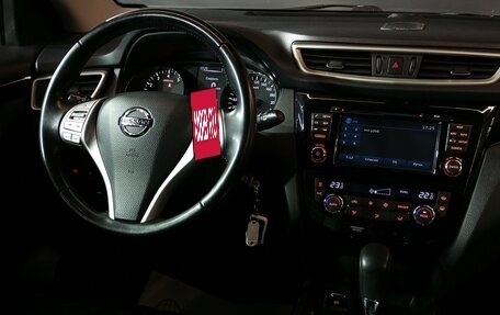 Nissan Qashqai, 2014 год, 1 485 000 рублей, 10 фотография