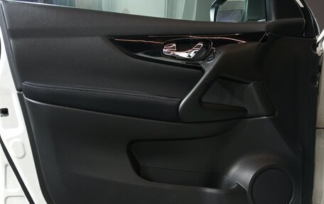 Nissan Qashqai, 2014 год, 1 485 000 рублей, 17 фотография