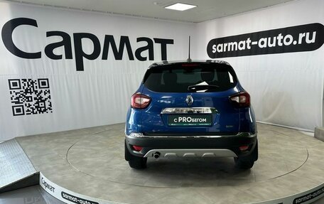 Renault Kaptur I рестайлинг, 2021 год, 1 837 000 рублей, 6 фотография