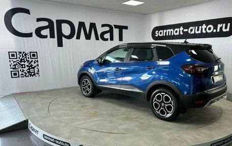 Renault Kaptur I рестайлинг, 2021 год, 1 837 000 рублей, 7 фотография
