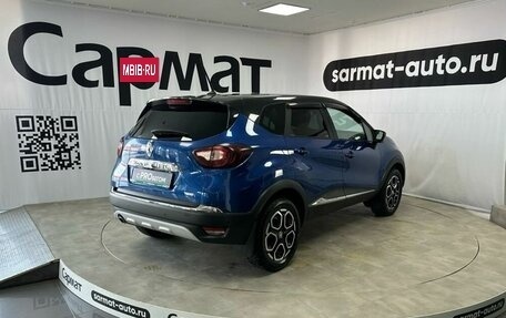 Renault Kaptur I рестайлинг, 2021 год, 1 837 000 рублей, 8 фотография