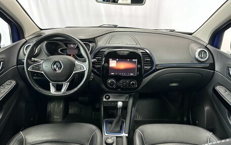 Renault Kaptur I рестайлинг, 2021 год, 1 837 000 рублей, 24 фотография