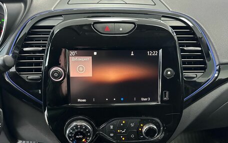 Renault Kaptur I рестайлинг, 2021 год, 1 837 000 рублей, 16 фотография