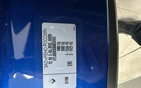 Renault Kaptur I рестайлинг, 2021 год, 1 837 000 рублей, 28 фотография