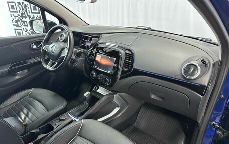 Renault Kaptur I рестайлинг, 2021 год, 1 837 000 рублей, 31 фотография