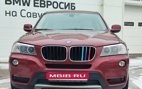 BMW X3, 2012 год, 1 699 000 рублей, 3 фотография