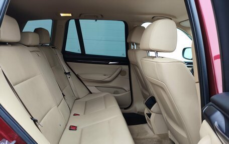 BMW X3, 2012 год, 1 699 000 рублей, 13 фотография