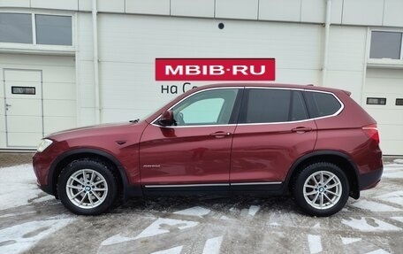BMW X3, 2012 год, 1 699 000 рублей, 5 фотография