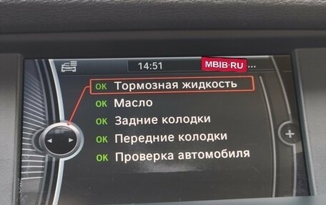 BMW X3, 2012 год, 1 699 000 рублей, 16 фотография