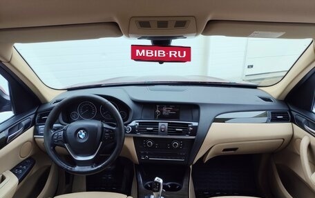 BMW X3, 2012 год, 1 699 000 рублей, 12 фотография