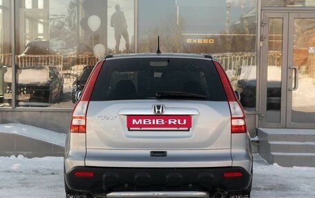 Honda CR-V III рестайлинг, 2007 год, 1 250 000 рублей, 6 фотография