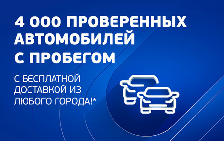 Genesis G80 I, 2017 год, 2 274 000 рублей, 11 фотография