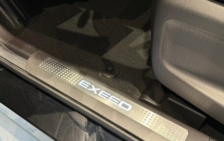 CheryExeed TXL, 2024 год, 3 800 000 рублей, 7 фотография