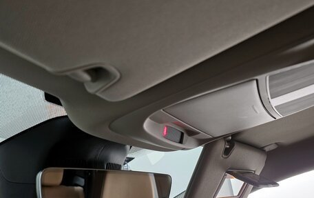 Renault Samsung QM6, 2022 год, 2 300 620 рублей, 14 фотография