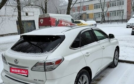 Lexus RX III, 2011 год, 1 500 000 рублей, 2 фотография