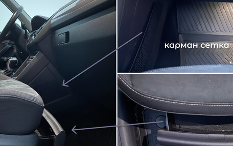 Volkswagen Tiguan II, 2021 год, 2 690 000 рублей, 12 фотография