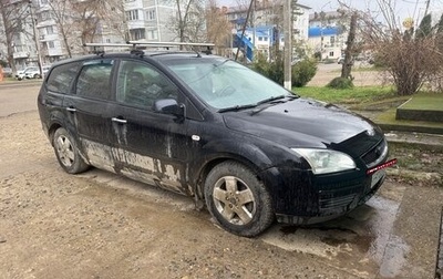 Ford Focus II рестайлинг, 2007 год, 270 000 рублей, 1 фотография