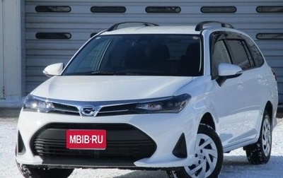 Toyota Corolla, 2025 год, 1 990 000 рублей, 1 фотография