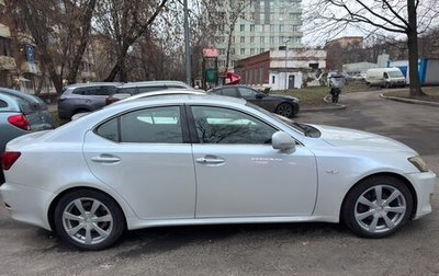 Lexus IS II рестайлинг 2, 2007 год, 1 250 000 рублей, 1 фотография