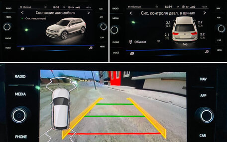 Volkswagen Tiguan II, 2021 год, 2 690 000 рублей, 21 фотография