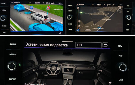 Volkswagen Tiguan II, 2021 год, 2 690 000 рублей, 22 фотография