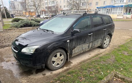 Ford Focus II рестайлинг, 2007 год, 270 000 рублей, 2 фотография