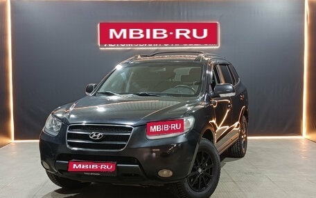 Hyundai Santa Fe III рестайлинг, 2008 год, 850 000 рублей, 1 фотография