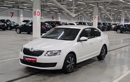 Skoda Octavia, 2014 год, 1 150 000 рублей, 1 фотография