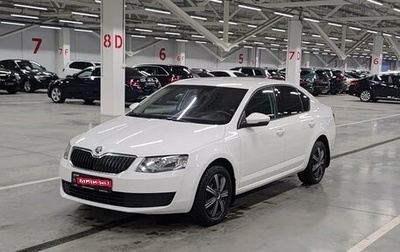 Skoda Octavia, 2014 год, 1 150 000 рублей, 1 фотография