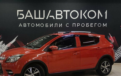 Lifan X50, 2016 год, 565 000 рублей, 1 фотография