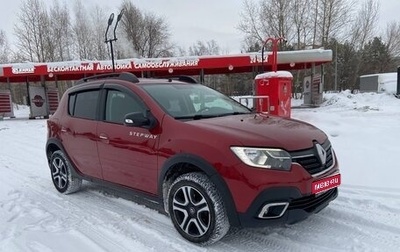 Renault Sandero II рестайлинг, 2018 год, 950 000 рублей, 1 фотография