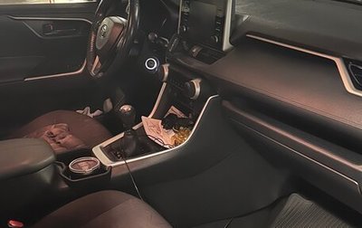 Toyota RAV4, 2020 год, 2 700 000 рублей, 1 фотография