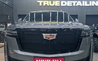 Cadillac Escalade V, 2022 год, 11 900 000 рублей, 1 фотография