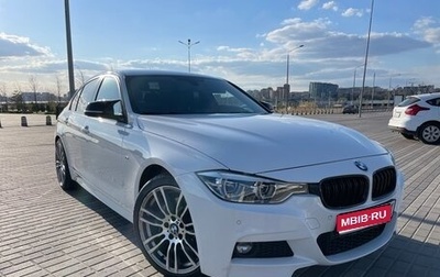 BMW 3 серия, 2018 год, 2 900 000 рублей, 1 фотография