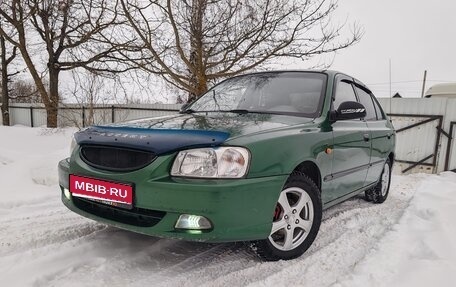 Hyundai Accent II, 2007 год, 265 000 рублей, 1 фотография