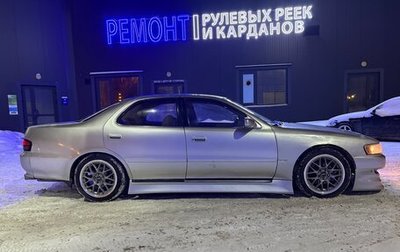 Toyota Cresta, 1993 год, 430 000 рублей, 1 фотография