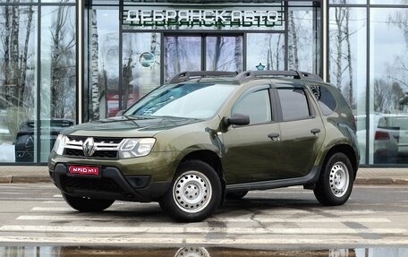 Renault Duster I рестайлинг, 2019 год, 1 620 000 рублей, 1 фотография