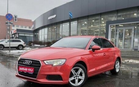 Audi A3, 2020 год, 2 349 000 рублей, 1 фотография