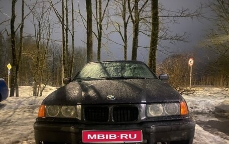 BMW 3 серия, 1992 год, 250 000 рублей, 1 фотография