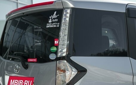 Toyota Tank I, 2019 год, 919 000 рублей, 1 фотография