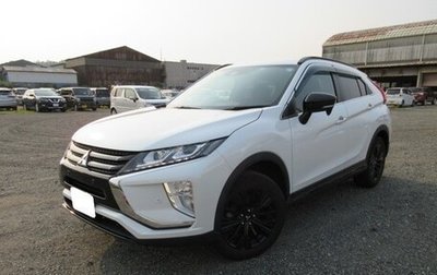 Mitsubishi Eclipse Cross, 2020 год, 1 699 000 рублей, 1 фотография