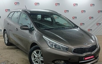 KIA cee'd III, 2013 год, 829 000 рублей, 1 фотография