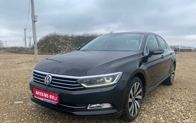 Volkswagen Passat B8 рестайлинг, 2019 год, 2 150 000 рублей, 1 фотография