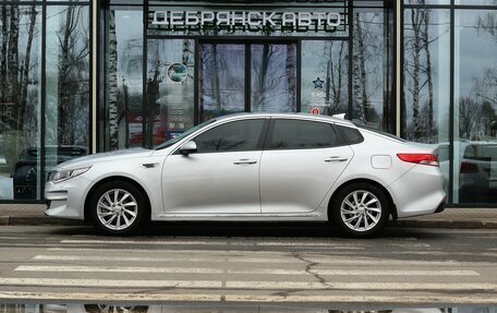 KIA Optima IV, 2018 год, 2 150 000 рублей, 2 фотография