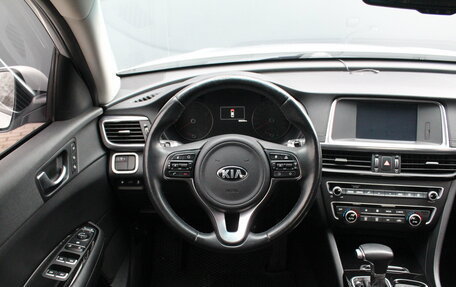 KIA Optima IV, 2018 год, 2 150 000 рублей, 13 фотография