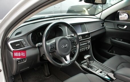 KIA Optima IV, 2018 год, 2 150 000 рублей, 10 фотография